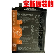 Play 6C/Play 7/Play 8/HB405979ECW Brand New Original Battery