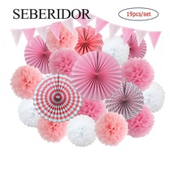 Kids Girl Communon Party Favor Pink Set Hanging Mixed Size Paper Fan Tissue Pompom For Boy Baptism