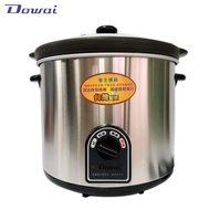 Duowei 6.5L Ceramic Stew Pot DT-650 Cooking Made In Taiwan