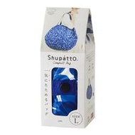 marna Shupatto 緊湊型套件 2020 L 尺寸 S468 1 個 (UMI)