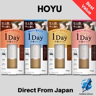 Cielo Hoyu 1Day Gray Hair Concealer Light Brown Natural Brown Dark Brown Natural Black Direct Japan