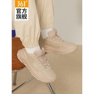 361 Men's Shoes Sports Shoes 2026 Spring Autumn New Style Leather Waterproof Shoes Men's Shock Absor