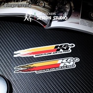 Ready Stock Air Filter Filter Modified Sticker Motorcycle Sticker Car Sticker 07 Waterproof Reflective Decal