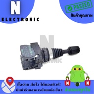 XB5-PA12 XB5-PA24 2-Stroke Rocker Switch Spring Turn 2 Options 2 Lock And Non-Lock Size 22mm Contact