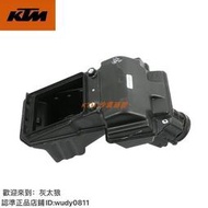 【快出貨-好品質】KTM DUKE200 250 390 RC390 原廠空濾盒空氣濾芯盒總成配件  露天市集  全台最