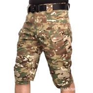 Pants Summer ix9 Camouflage ix7 Pants Spring Autumn Pants Tactical Consul Men's Clothing Outdoor Sho