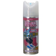 【PINOLE】銀離子除臭噴霧(鞋內專用) 220mlX2入