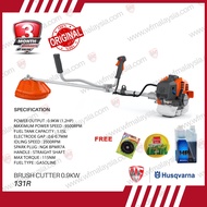Husqvarna 131R 32.6cc 1.2Hp Straight Shaft Brush Cutter FOC Husqvarna 2T Oil Nylon Cutter Blade & Su