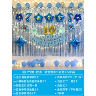 happy birthday decoration birthday decoration set Birthday Decoration Scene Decoration Balloon Child