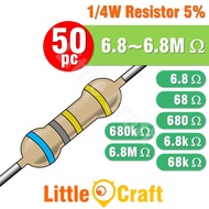 50pcs Resistor 0.25W 5% 6.8 - 6.8M Ohm