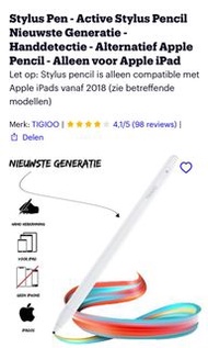 Apple Pencil 2 compatible 代用/IPad mini / iPad Pro 2018 年後/3 nibs / palm rejection excellent quality