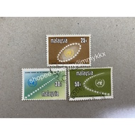 {JK} 1970 - 25th Anniversary Of United Nations 3V Used Complete Set