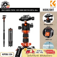K&F Aluminum Camera Tripod Comes With A 32mm Ball Head Up To 198 Cm.(KF09.124)