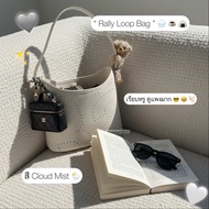 🔥พร้อมส่ง🔥 Rally Loop Bag 🪐ของแท้100000%