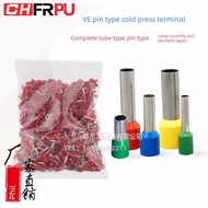 VE0508 Pin-Shaped Crimping Cold Pressing Terminal E1008 E7508 E1508 E2508 E0508 Tube Type Wiring