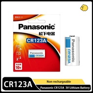 Panasonic CR123A 3V Lithium Battery CR-123A Cylindrical Photo Lithium Power 3 volts CR123