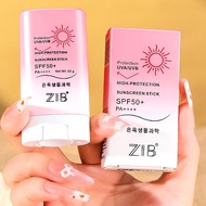 Sunscreen Stick Isolation, UV Protection, Convenient Sunscreen Sunscreen SPF50 Solid Cream N7M5