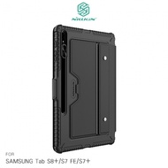 NILLKIN SAMSUNG Tab S8＋/S7 FE/S7＋ 悍能鍵盤保護套