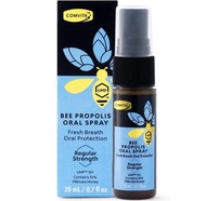 Comvita 蜂膠噴喉劑 (UMF™️10+) 20ml 消炎消腫