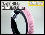 สหรัฐอเมริกา CULT x VANS 12นิ้ว BM ยางนอกแบบร่วมมือ Tire 2.125ผลิตในไต้หวัน