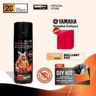 Samurai Y138 Brilliant Red Yamaha Color - Aerosol Coating Spray Paint for Automotive Car Motorcycle