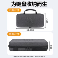 Suitable for Asus ROG Keyboard Storage Bag Night Magic AZOTH Three-Mode 98-Key Magician ace hfx Drag