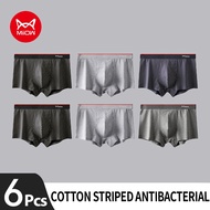 MiiOW 6Pcs Cotton Men's Panties 3A Antibacterial Man Underwear Boxers Striped Printed Men Underpants