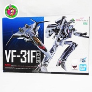 DX CHOGOKIN Macross VF-31F Siegfried Machine + Lildraken + Superparts