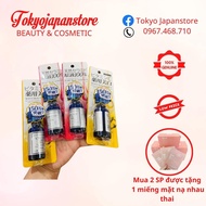 Pure Beau Japanese Sheep Placenta Essence Serum