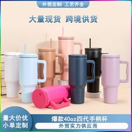 Car Cup Large Capacity Cold Storage Straw Cup Outdoor Beer Cup New Style Insulated Car Cup 40oz GUBI
