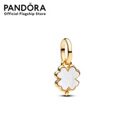Pandora White Lucky Clover Dangle Charm