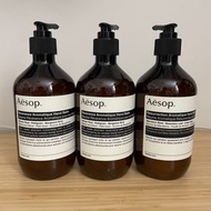 Aesop Hand Balm 護手霜