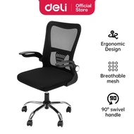 Deli Mesh Office Chair Office Chair Work Chair/ - E4928