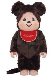 Medicom Bearbrick 2016 Monchhichi HF 蒙奇奇 1000% be@rbrick