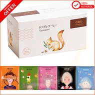 Tasogare de Cafe Drip Coffee — “Four O’Clock” Seasonal Assortment, Enjoy a Different Coffee Each Sea