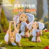 GABRiEL GABRiEL Elephant Plush Toy Backpack