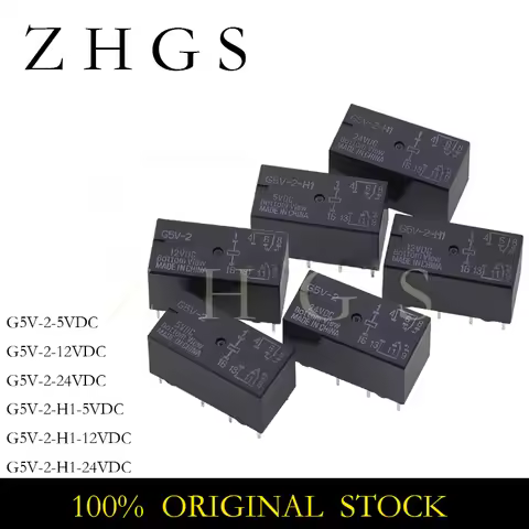5PCS G5V-2-5VDC G5V-2-H1-12VDC G5V 2 H1 5VDC 12VDC 24VDC 8PIN RELAY
