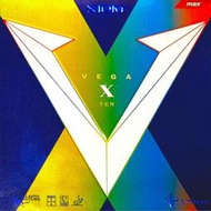 桌球狂 Xiom vega X ten 天V桌球膠皮(碳素黑海綿/澀性)