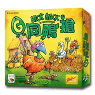 [Neuschwanstein Castle Board Game] G Hick Hack Hack-Chinese Version