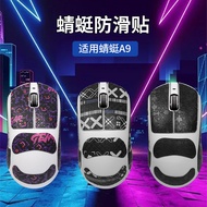 [Ready Stock] Suitable for ATK Dragonfly A9 Mouse Anti-slip Sticker Sweat-absorbent A9 Pro/SE/Plus F