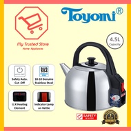 Toyomi 4.5L Electric Kettle [SK 455]