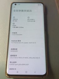 小米 M10S 手機12+256G