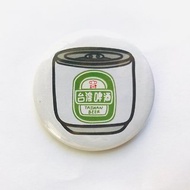 台灣味 經典零食美食 插畫圖案 徽章/別針-台灣啤酒