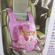 Dfs dfs Baby Carrier Infant Car Seat Carrier Infant Baby
