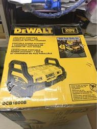 全新 得偉 DEWALT DCB1800 20V~60V通用 得偉  發電機