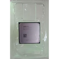AMD FX 8350 8 Core CPU