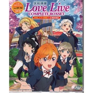 Anime DVD Love Live TV Series Season 1-4 Vol.1-77End + 2 Movies