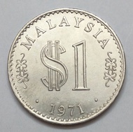 1971 Duit Lama Malaysia Satu Ringgit Syiling With Condition : AUNC - UNC 马来西亚硬币 1零吉