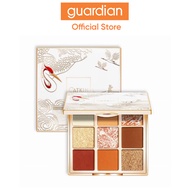 Catkin 9 Colors Eyeshadow Palette C11 13.5g