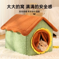 Dog House Cat Mattress Dog Mattress Cat Condo Cat House Soft Comfortable Bottom with Non-slip No Pil